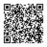 qrcode:https://www.info241.co/le-groupe-engie-va-construire-8-centrales-solaires-hybrides-dans,3797