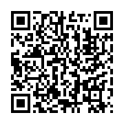 qrcode:https://www.info241.co/covid-19-ali-bongo-demande-aux-citoyens-volontaires-de-s,5766
