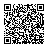 qrcode:https://www.info241.co/coupe-du-monde-2022-de-grosses-cylindrees-pour-les-representants,1282