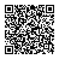 qrcode:https://www.info241.co/le-dialogue-national-pour-l-alternance-au-gabon-organise-par,2389
