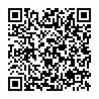 qrcode:https://www.info241.co/revivez-en-images-la-manifestation-des-gabonais-a-paris-de-ce-17,2217