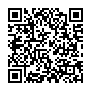 qrcode:https://www.info241.co/femme-active-6-avec-benedith-kessany-chanie,8716