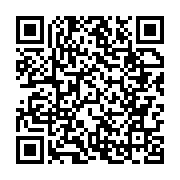 qrcode:https://www.info241.co/guinee-presidentielle-amnesty-international-exhorte-les,1252