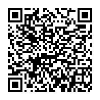 qrcode:https://www.info241.co/le-gabon-va-celebrer-ses-60-ans-d-independance-en-10-minutes-ce,5315