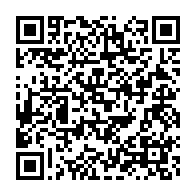 qrcode:https://www.info241.co/mouila-une-gamine-de-4-ans-trebuche-dans-un-puits-avant-d-y,7154