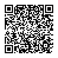 qrcode:https://www.info241.co/tech-global-university-a-recu-le-badge-google-partner-premier,11907