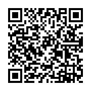 qrcode:https://www.info241.co/cep-2022-le-gabon-affiche-un-taux-de-reussite-de-79-24,7005