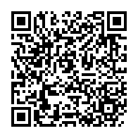qrcode:https://www.info241.co/des-efforts-plus-importants-sont-necessaires-pour-limiter-le,1392