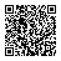 qrcode:https://www.info241.co/l-ancienne-mairesse-de-libreville-propulsee-premier-ministre-du,350