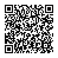 qrcode:https://www.info241.co/jocksy-andrew-ondo-louemba-la-grande-question-de-ce-referendum,9643