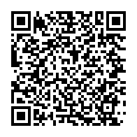 qrcode:https://www.info241.co/la-phase-pilote-de-l-enseignement-de-l-anglais-au-primaire-au,7290