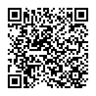 qrcode:https://www.info241.co/le-gabon-occupe-la-105eme-place-mondiale-dans-l-edition-2016-de,1580
