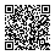 qrcode:https://www.info241.co/arrivee-tromphale-des-pantheres-du-gabon-apres-leur,6567