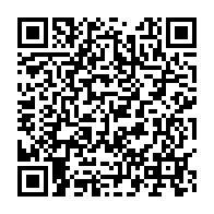 qrcode:https://www.info241.co/moukagni-iwangou-s-en-prend-a-jean-ping-et-appelle-a-soutenir,4077