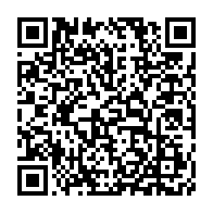qrcode:https://www.info241.co/l-inexorable-marche-du-gabon-vers-sa-souverainete-internationale,6123