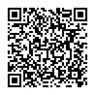 qrcode:https://www.info241.co/port-gentil-la-mairie-et-l-upega-lancent-une-riposte-conjointe,2672