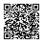 qrcode:https://www.info241.co/les-jeunes-de-l-upg-representes-au-forum-sur-l-urgence,1751