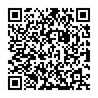 qrcode:https://www.info241.co/max-anicet-koumba-et-son-parti-suspendus-mais-pas-exclus-de-la,6334
