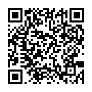 qrcode:https://www.info241.co/une-fillette-d-un-an-portee-disparue-a-mitzic,1128