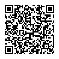 qrcode:https://www.info241.co/eau-potable-le-calvaire-indicible-des-populations-gabonaises-du,3827