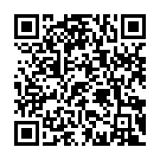 qrcode:https://www.info241.co/le-dernier-representant-gabonais-aux-jo-de-rio-entre-en,2132
