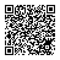 qrcode:https://www.info241.co/droit-et-obligations-des-commercants-la-confederation-gabonaise,103