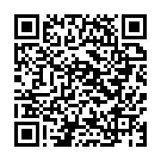 qrcode:https://www.info241.co/commission-mixte-de-cooperation-maroco-gabonaise,071
