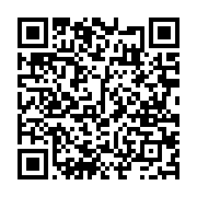 qrcode:https://www.info241.co/ali-bongo-continue-d-affaiblir-l-opposition-moderee-en-y,940