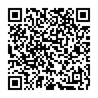 qrcode:https://www.info241.co/libreville-la-mairesse-du-3e-arrondissement-a-quitte-le-monde,1907