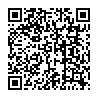 qrcode:https://www.info241.co/denis-bouanga-unique-buteur-de-saint-etienne-face-au-psg-malgre,6402