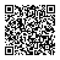 qrcode:https://www.info241.co/une-insecurite-publique-multiforme-et-permanente-regne-de-plus,1660
