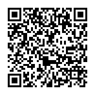 qrcode:https://www.info241.co/bourde-televisee-le-lieutenant-moussodji-epargne-son-patron,1866