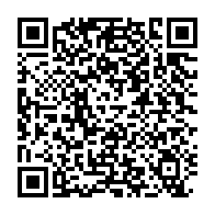 qrcode:https://www.info241.co/affaiblir-mborantsuo-c-est-porter-atteinte-a-la-stabilite-des,2926