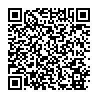 qrcode:https://www.info241.co/le-gabon-recule-sur-l-age-d-obtention-de-la-bourse-des-series,4342