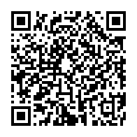 qrcode:https://www.info241.co/france-le-policier-ayant-abattu-un-adolescent-de-17-ans-plaide,1790