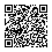 qrcode:https://www.info241.co/l-afrique-centrale-en-seminaire-a-libreville-autour-du,3700