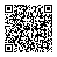 qrcode:https://www.info241.co/code-du-travail-les-travailleurs-gabonais-sur-le-pied-de-guerre,4871