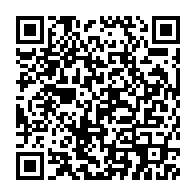 qrcode:https://www.info241.co/port-gentil-pour-un-megot-de-cigarette-il-casse-le-bras-de-son,7563