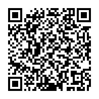 qrcode:https://www.info241.co/herve-ndong-recherche-pour-proxenetisme-viols-sur-mineurs-et,2551