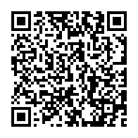 qrcode:https://www.info241.co/fegafoot-pierre-alain-mounguengui-refuse-sa-nomination-surprise,6808