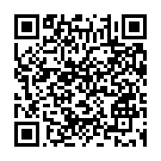 qrcode:https://www.info241.co/48h-apres-son-incarceration-la-gouverneure-de-l-estuaire,5385