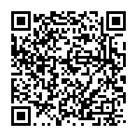 qrcode:https://www.info241.co/la-beac-appuie-la-bdeac-par-un-apport-de-400-milliards-fcfa,1560