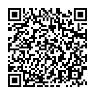 qrcode:https://www.info241.co/congres-du-pdg-quand-ali-bongo-seme-frustrations-et-deceptions,7496