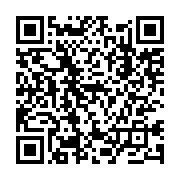 qrcode:https://www.info241.co/trois-nauffrages-avortes-pour-le-sette-cama-aux-cotes-de,257