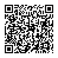 qrcode:https://www.info241.co/arrive-5e-a-la-presidentielle-bougoueres-va-guider-oligui-nguema,10346