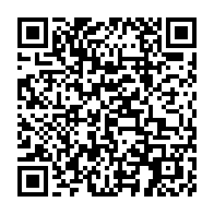 qrcode:https://www.info241.co/renforcement-de-capacites-a-port-gentil-les-volontaires-du-oui,10340
