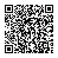qrcode:https://www.info241.co/pourquoi-les-pays-en-developpement-adoptent-ils-le-bitcoin-comme,7577