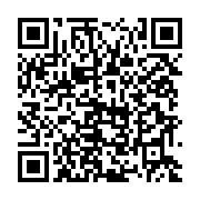 qrcode:https://www.info241.co/celestin-ella-ollomo-dement-les-accusations-de-corruption,1618