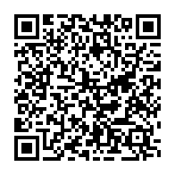 qrcode:https://www.info241.co/le-gabon-reve-de-metalliser-une-cinquantaine-de-ses-ponts-mal-en,1333
