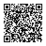 qrcode:https://www.info241.co/coronavirus-le-bilan-epidemiologique-du-gabon-au-25-decembre,632